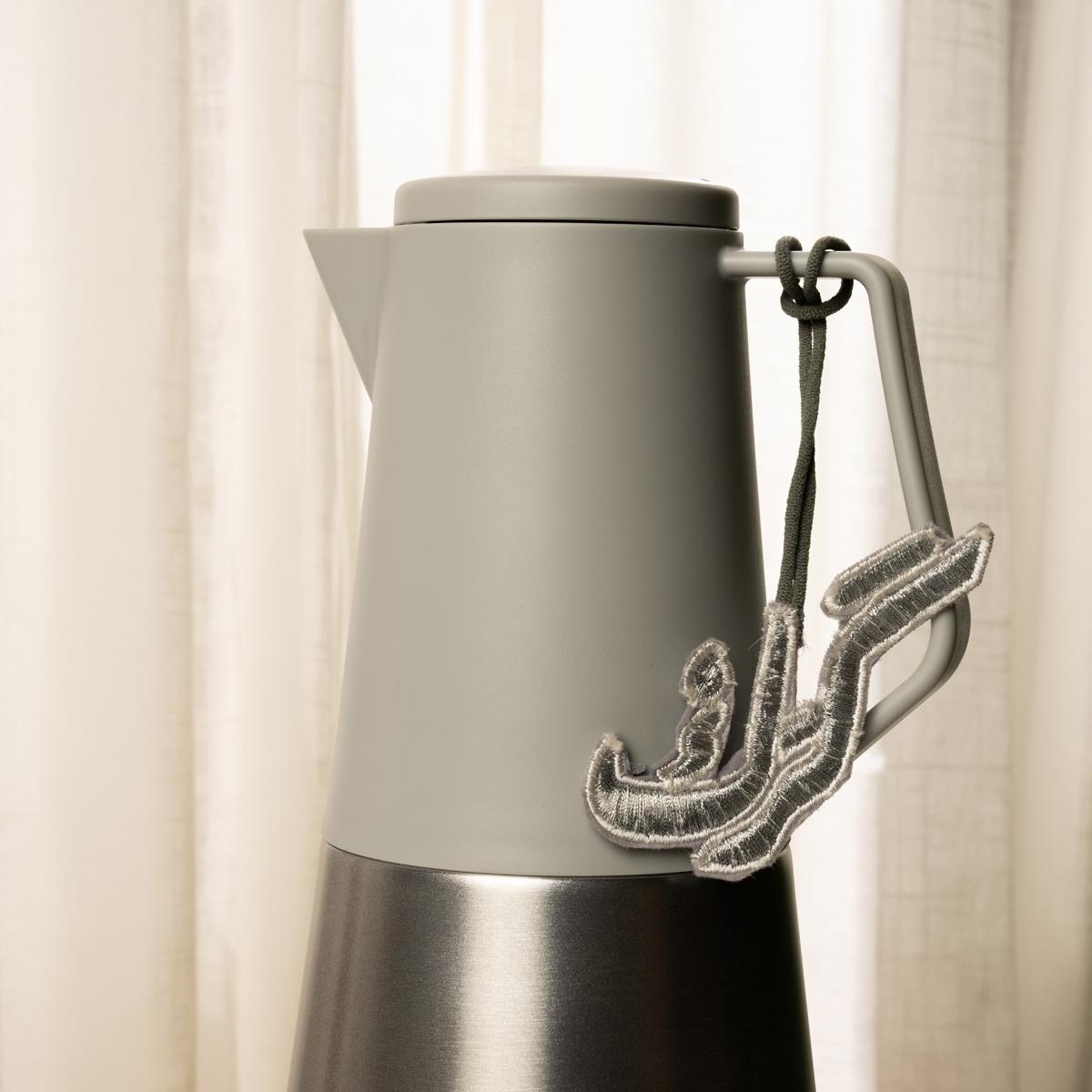 Raza Karak Drink Tag Silver 10x6 cm
