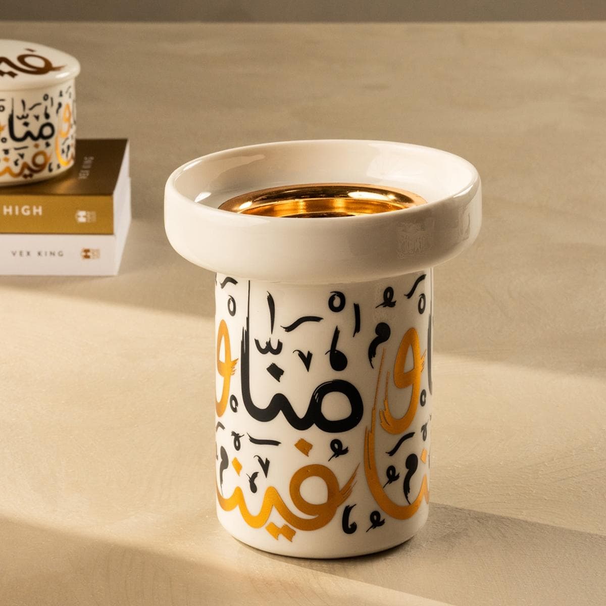 Menna Mubakhar Black 13X13X15 cm