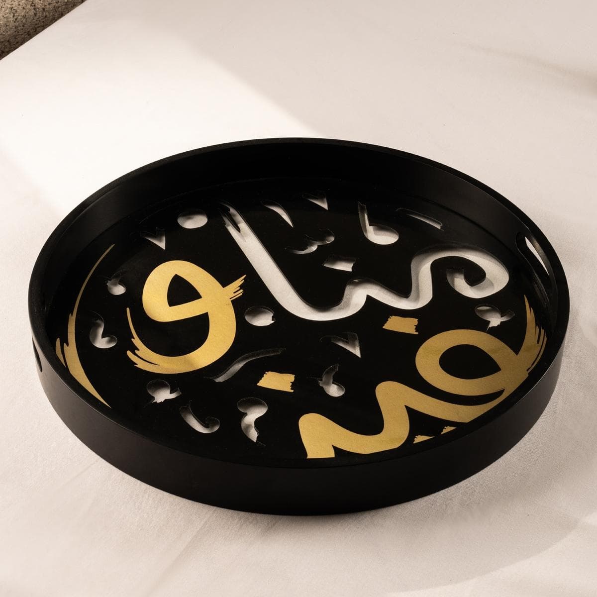 Menna Wood Cut-Out Tray Black/Gold 45X4 cm