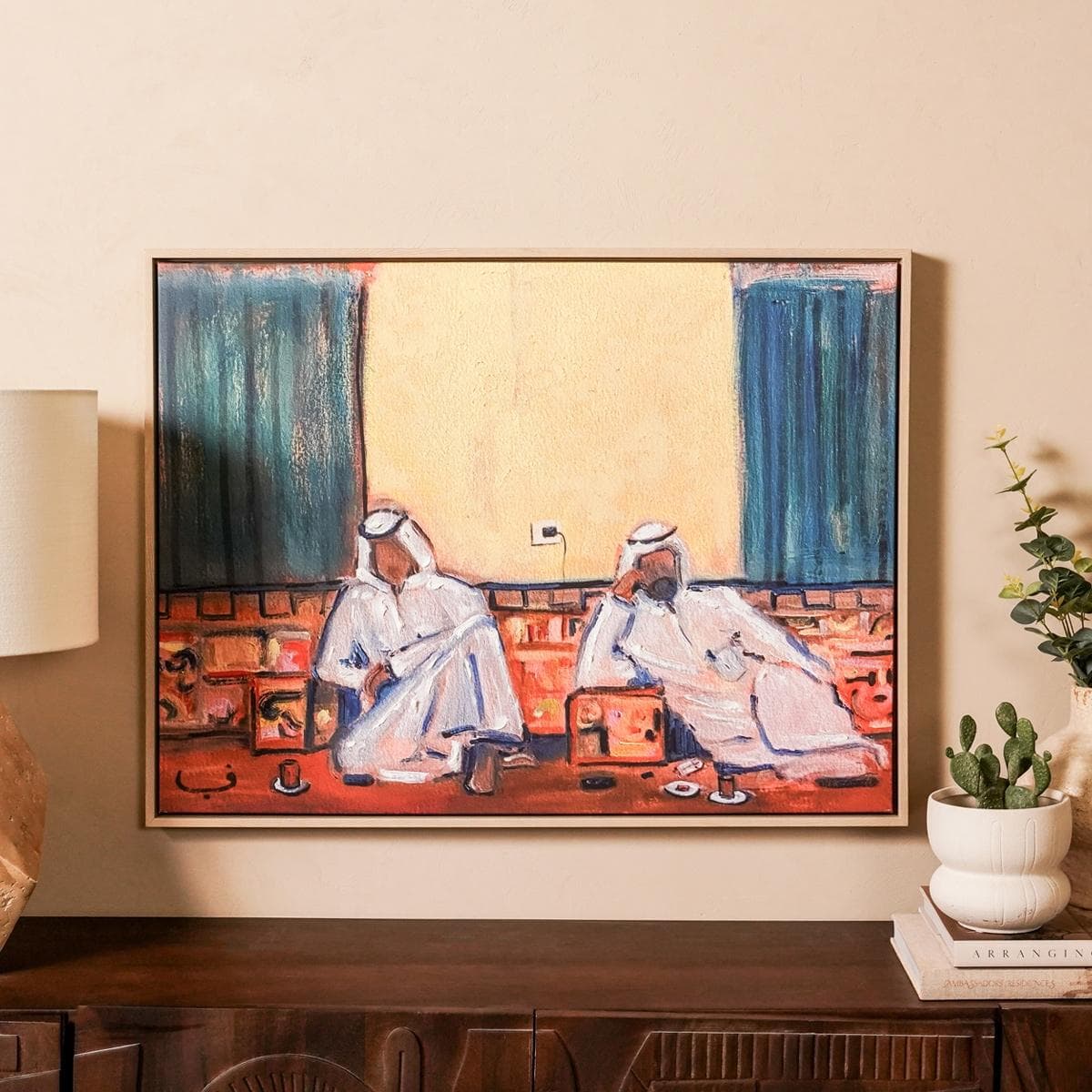 Hayak Hand-Painted Canvas Multicolor 60X80 cm