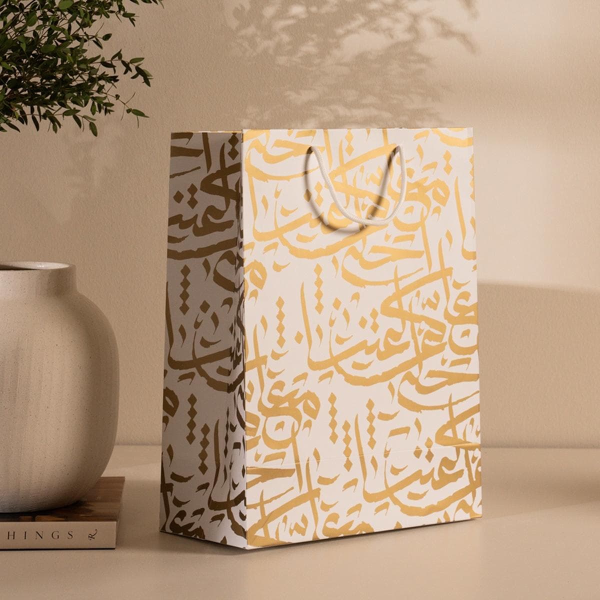 كيس هدايا ذهب أبيض/ذهبي 30×15×40 سم