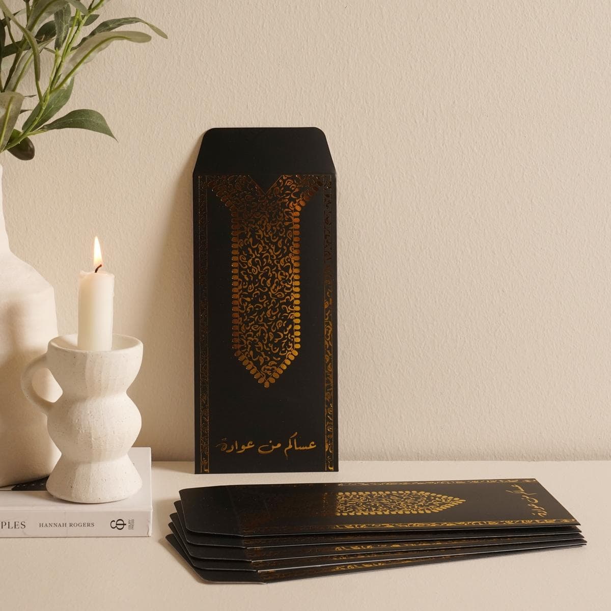 Talli Money Envelope Set 6Pcs Black/Gold 10.5X21.5 cm