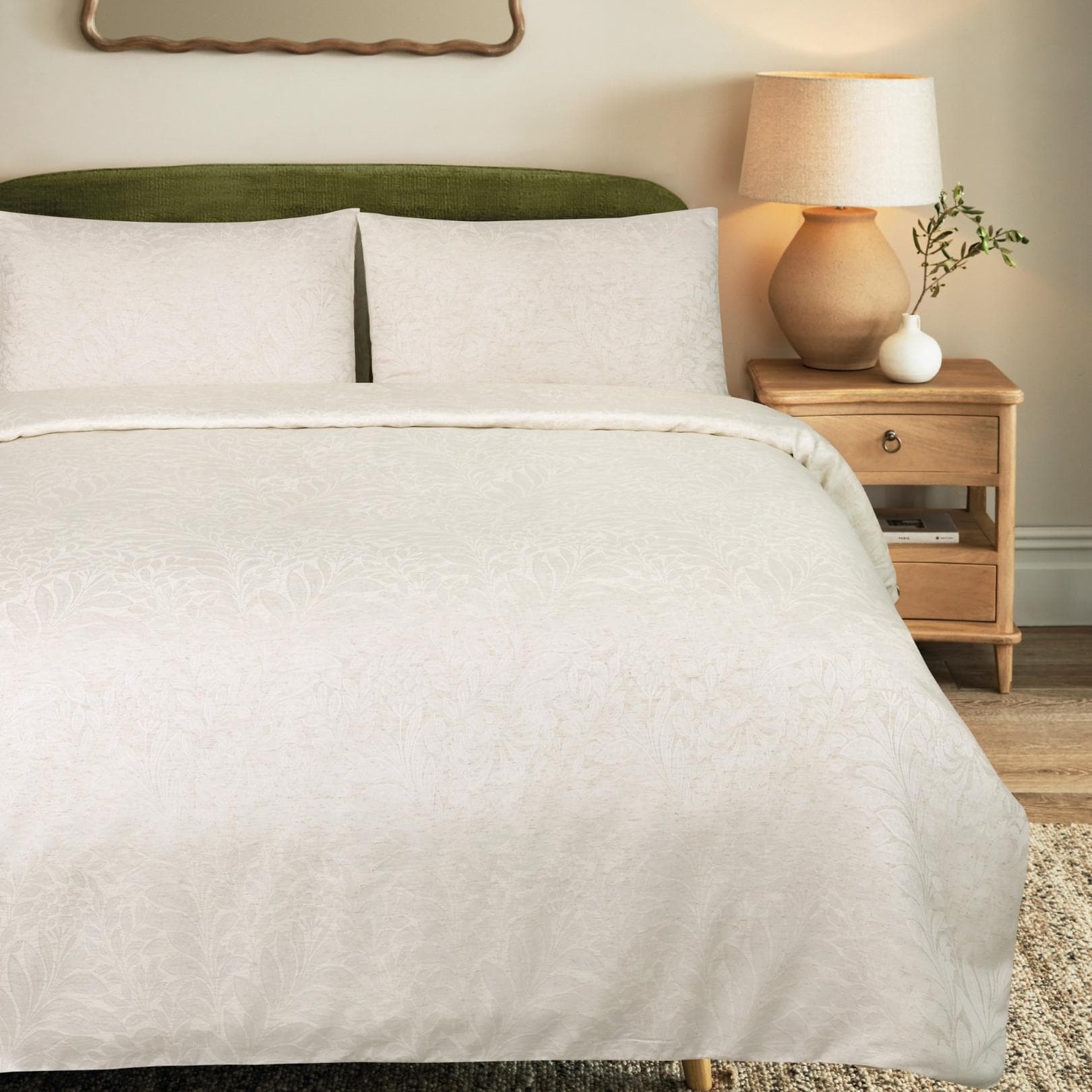 Viola Jacquard Duvet Cover Set 3Pcs Beige 220X240 cm