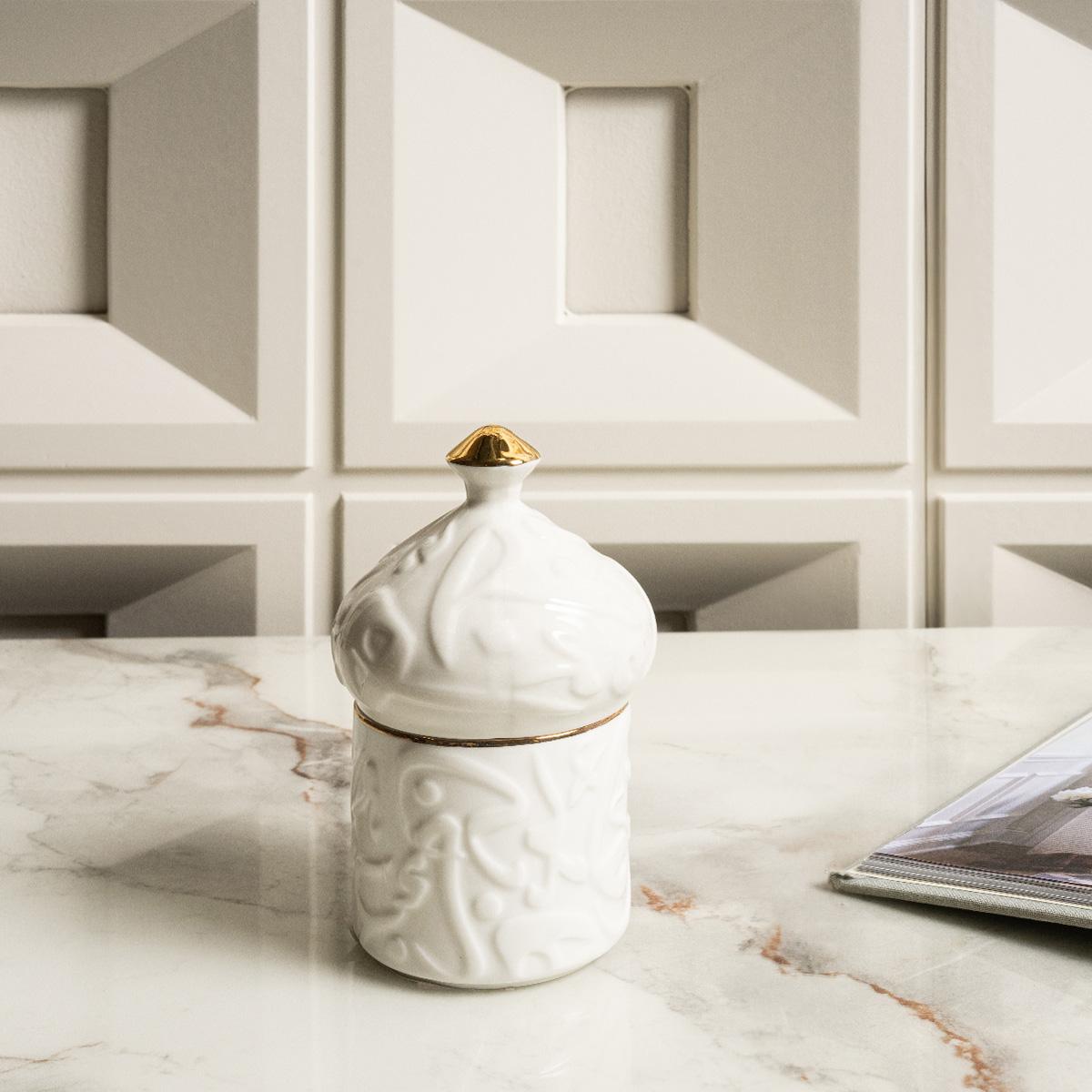 Arabia Bukhoor Holder White