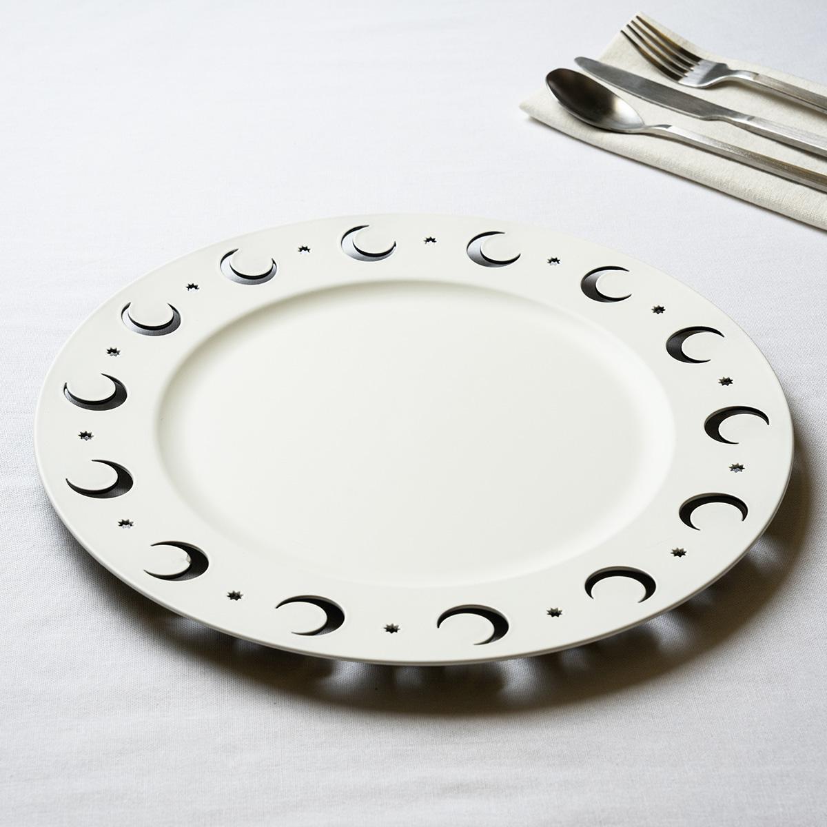 Gomar Charger Plate White 33 cm