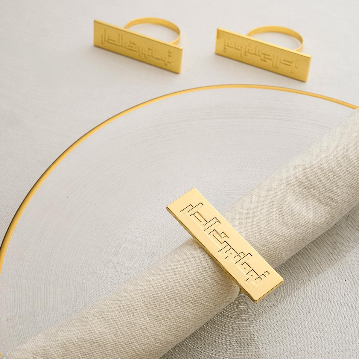 Nawarat Napkin Rings Set 6Pcs Gold
