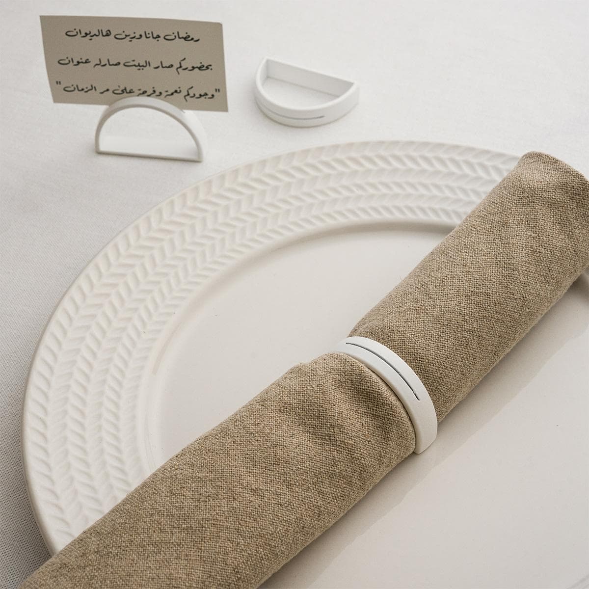 Aisha Napkin Rings Set 6Pcs White