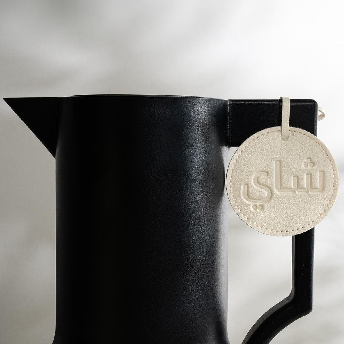 Baraka Leather Tea Tag Beige 7X7 cm