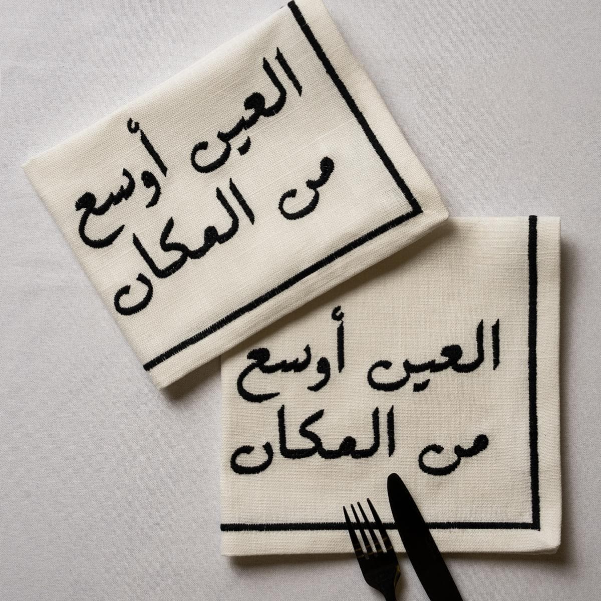 Alayn Embroidered Napkin Black 45X45 cm