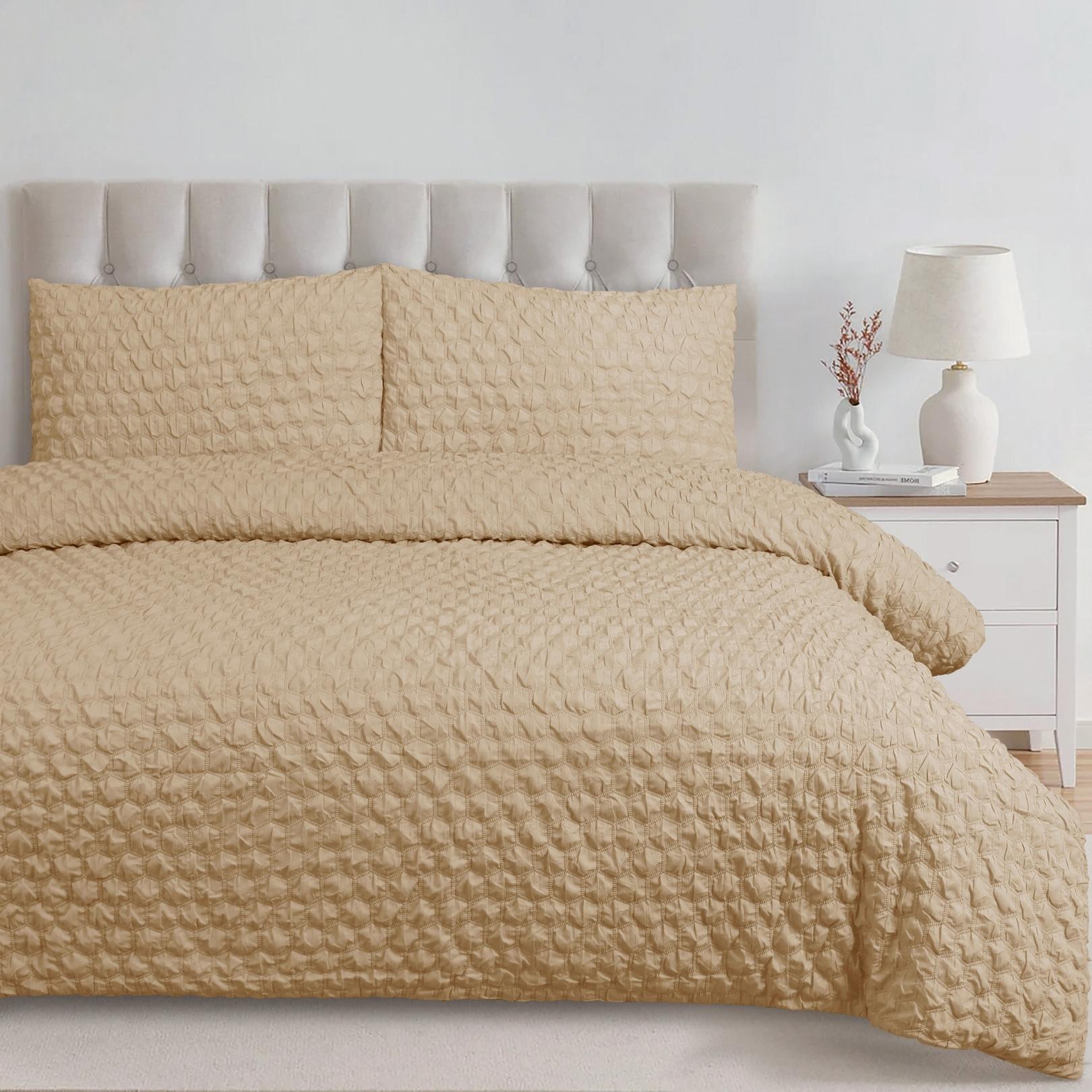 Lina Jacquard Duvet Cover Set 3Pcs Champagne 240X260 cm