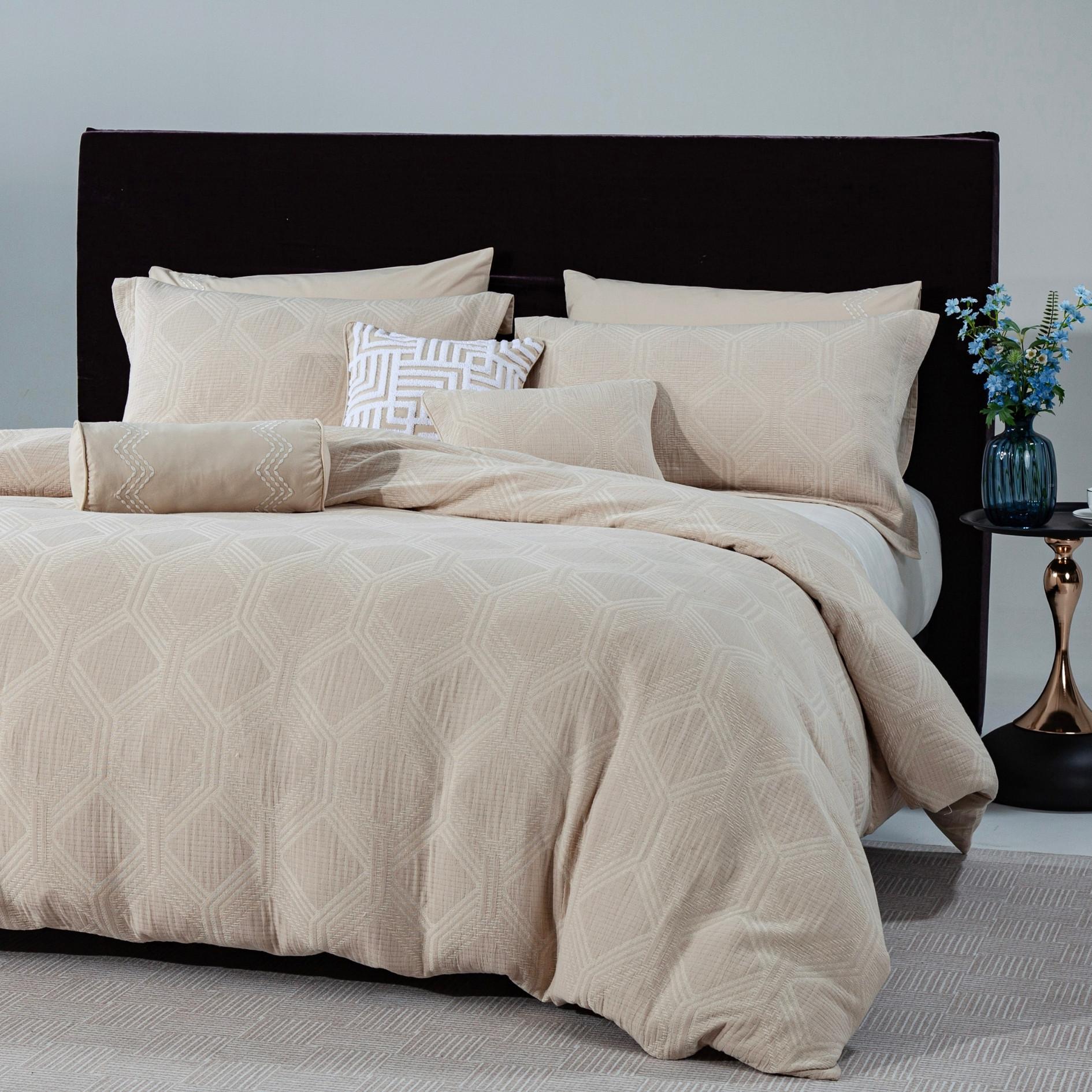 Phoebe Jacquard Duvet Cover Set 5Pcs Beige 240X260 cm