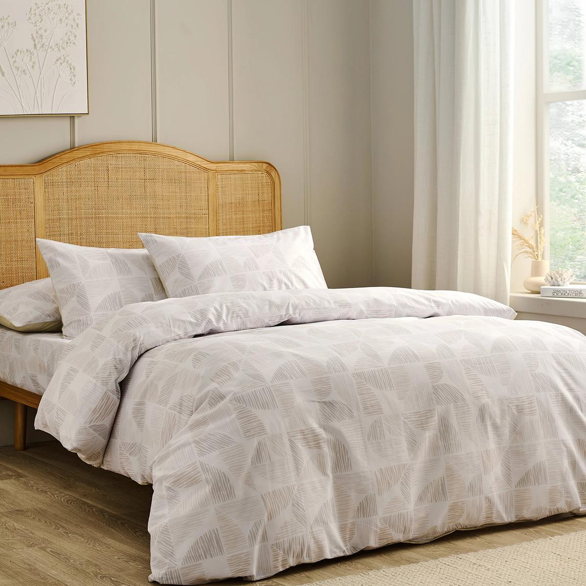 Dune Printed Duvet Cover Set 3Pcs Grey 220X240 cm