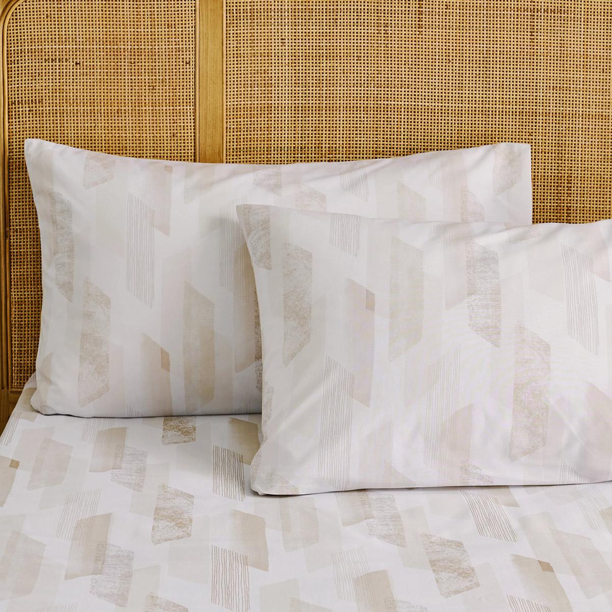 Aspen Pillowcase Set 2Pcs Natural 50X75 cm