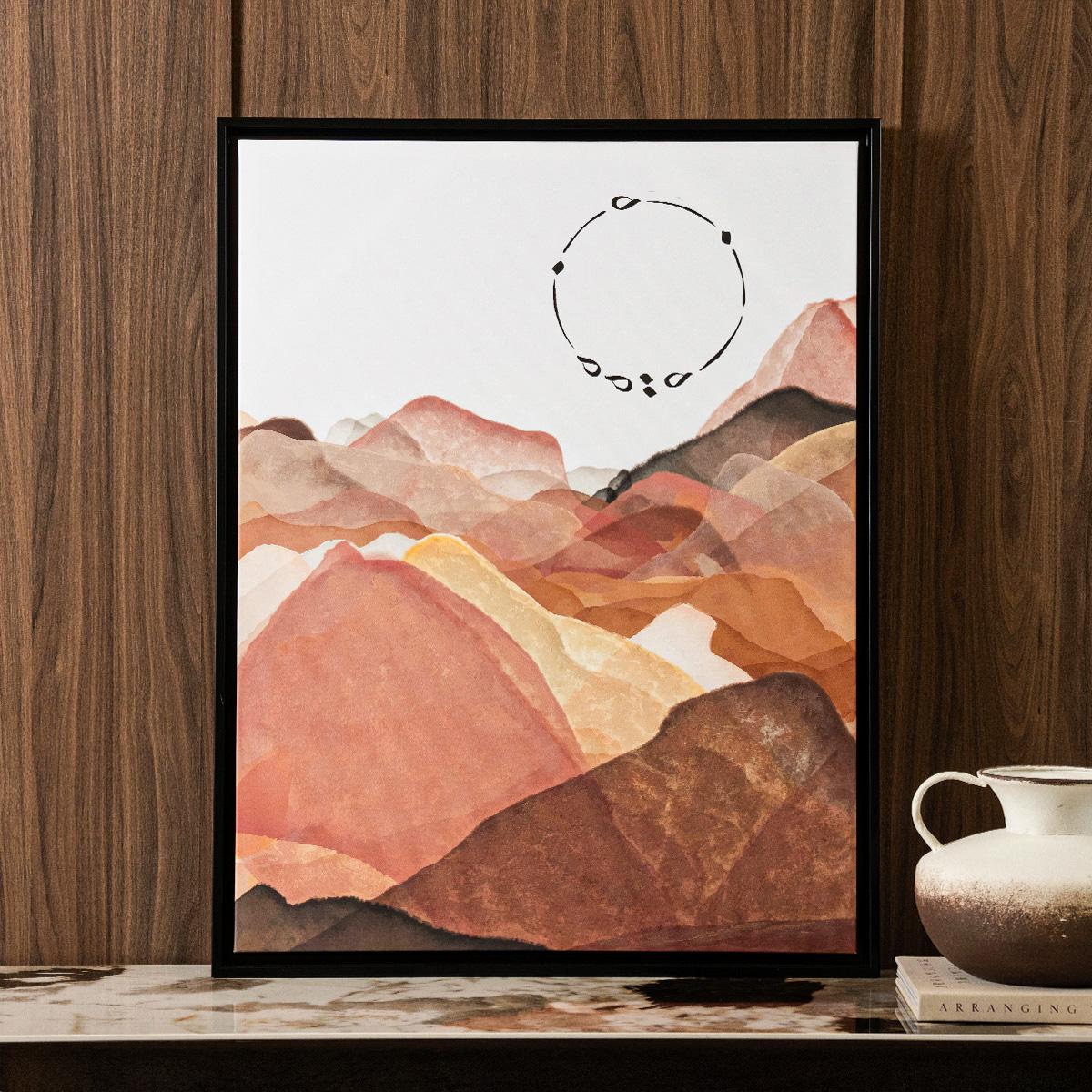 Ink Framed Art Multi 92X72 Cm