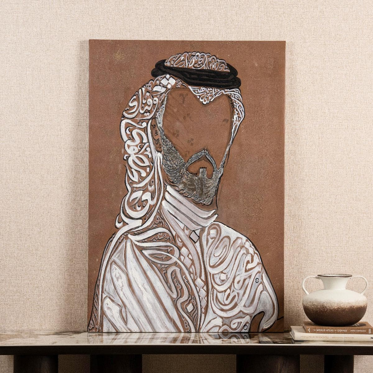 Ameer Wall Art White 80X120 Cm