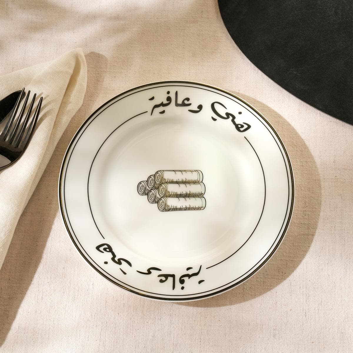 Afya Darabeel Side Plate White 19X2 cm
