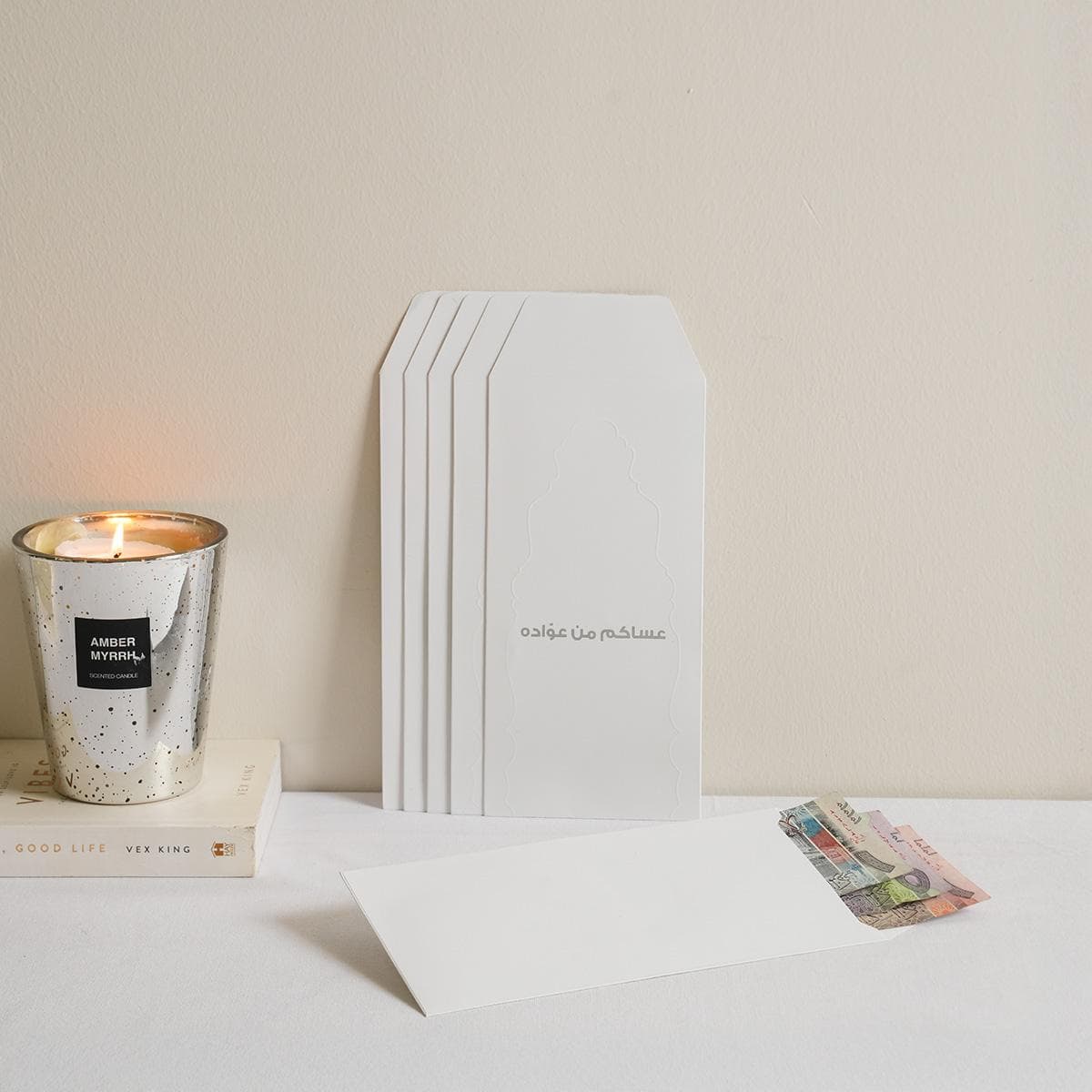 Sana Set of 6 Money Envelopes White/Silver 10.5X21.5 cm