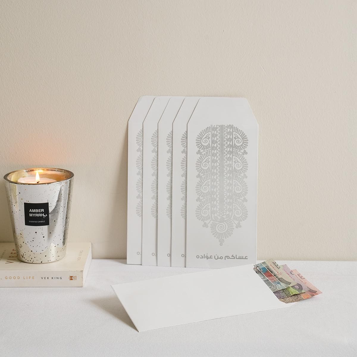 Nashil Set of 6 Money Envelopes Silver 10.5X21.5 cm