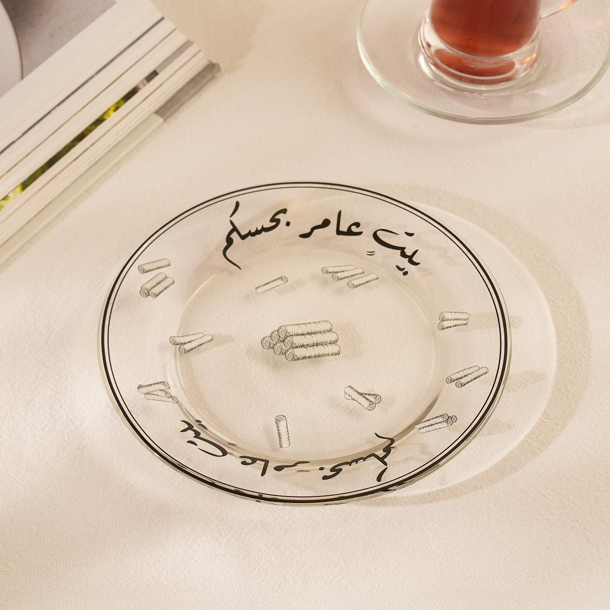 Afya Glass Sweet Plate Set 6Pcs Black 17 cm