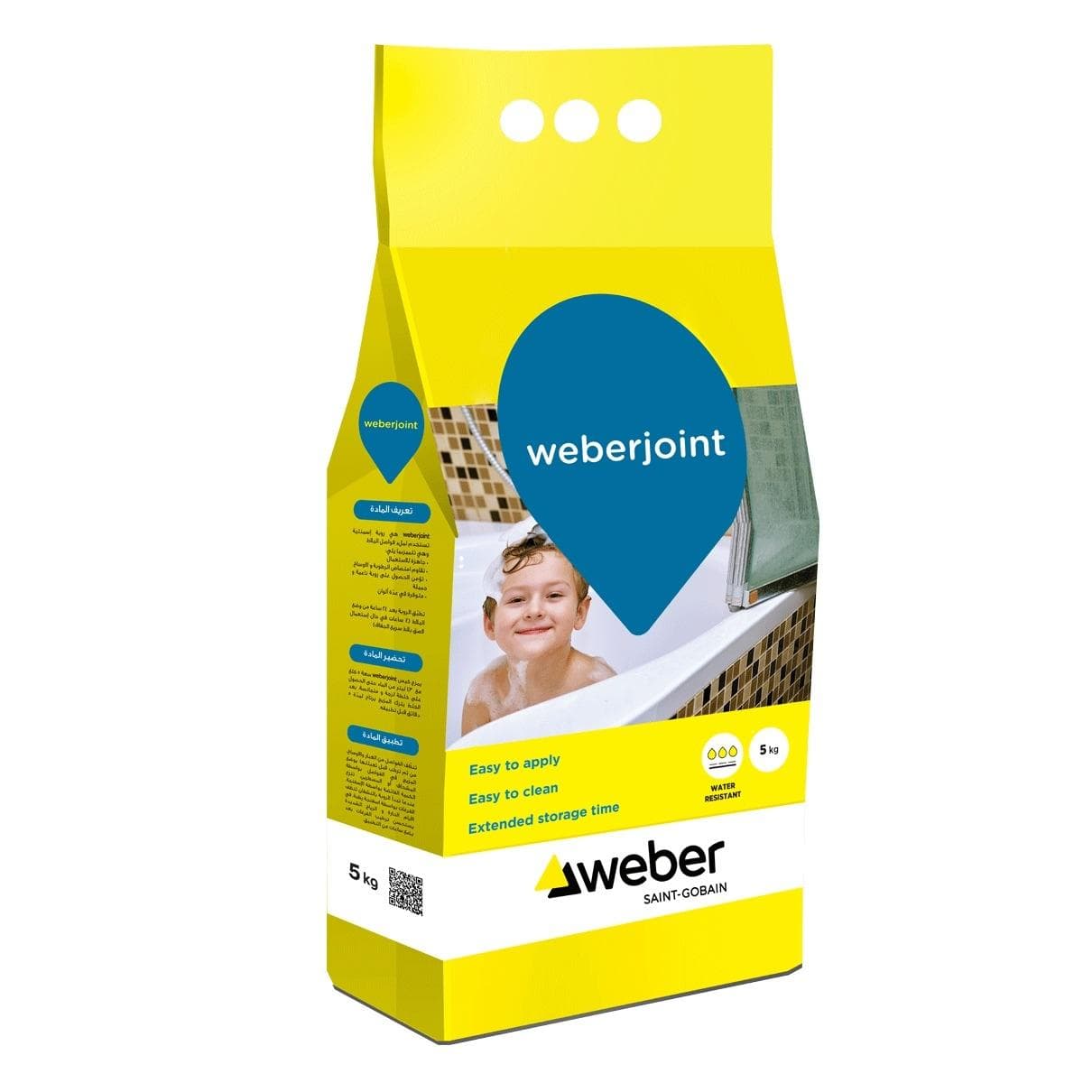 Weber Joint Grout Ivory 5Kg/Bag