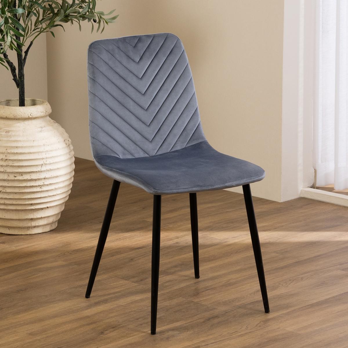 Angle Dining Chair Grey