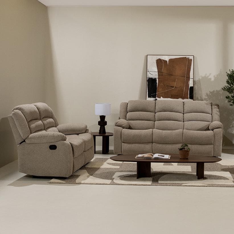 طقم كراسي استرخاء ماتيو 3+2+1 بني فاتح